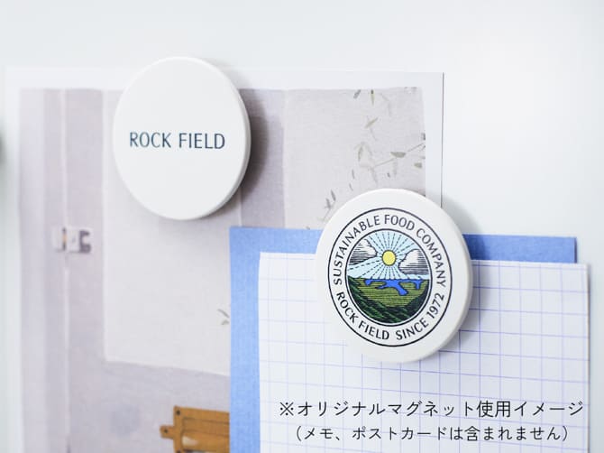 神戸コロッケ冷凍シリーズセット オリジナルグッズ付き