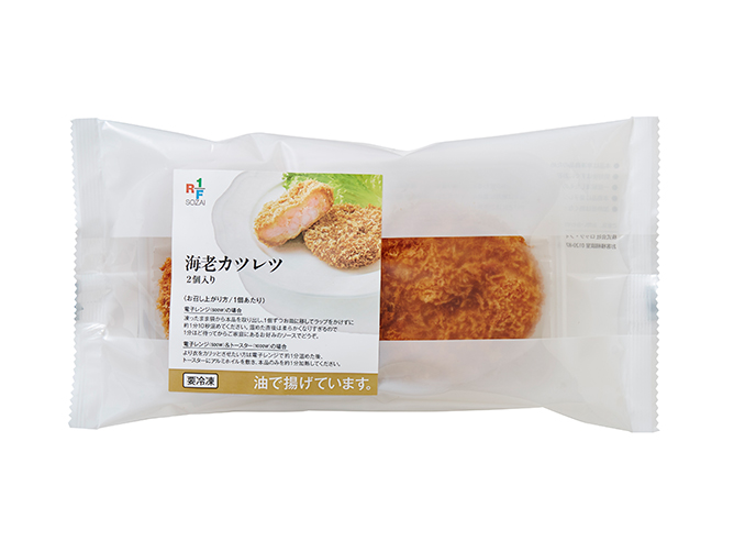 海老カツレツ(2個入り) 3パック