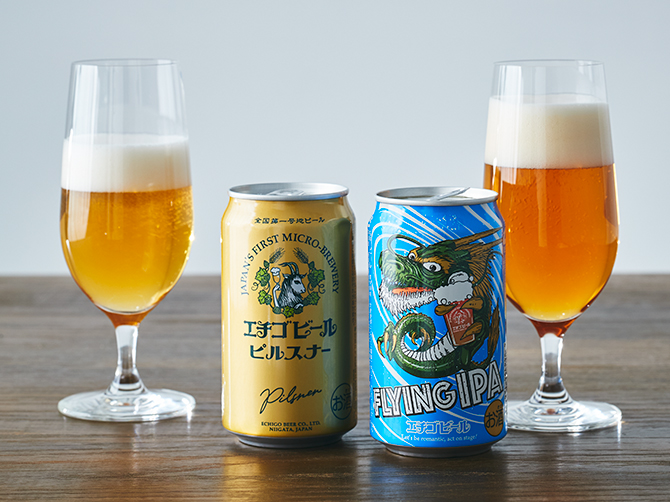 新潟・エチゴビールから、爽やかなシトラスのような香りの「FLYING IPA」と、芳ばしいホップと豊かな旨味を楽しめる「ピルスナー」をセレクト。