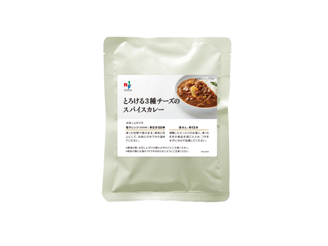 とろける3種チーズのスパイスカレー 1パック