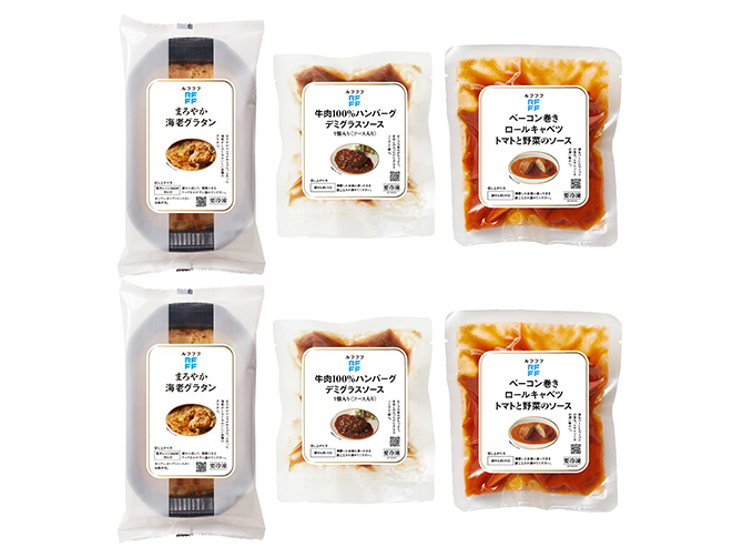 海老グラタン&ハンバーグ・ロールキャベツセット