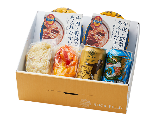 【3回目】 クラフトビールと楽しむ ビーフカリー&野菜のアペロ