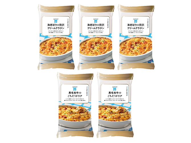 ソースがごほうび海老グラタン&黒毛和牛ビーフドリア <5パック>