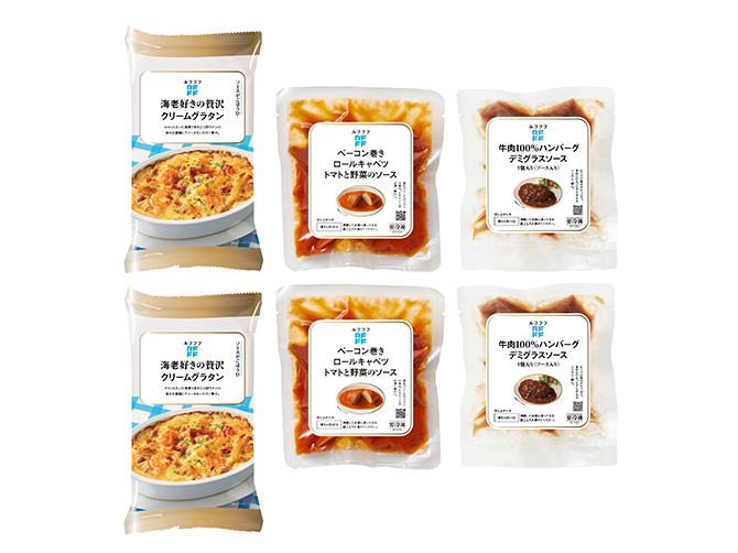 贅沢海老グラタン&ハンバーグ・ロールキャベツセット <6パック>