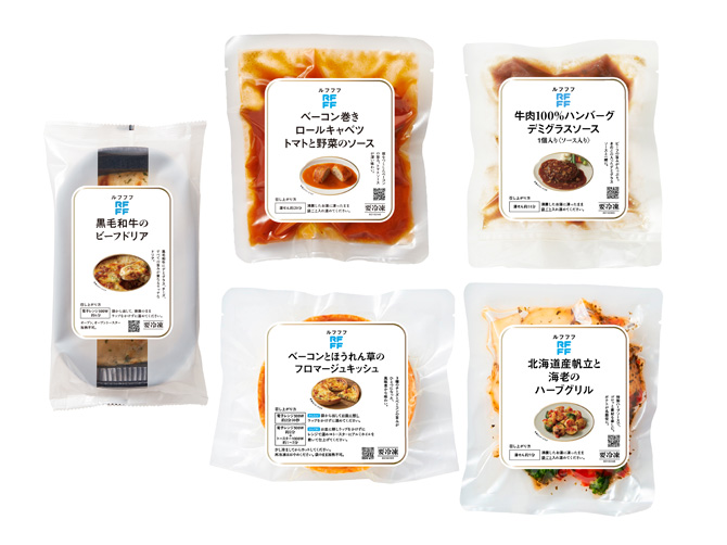 RFFF3周年 人気の料理セレクト5(最高金賞ドフィノワ付き) <7パック>