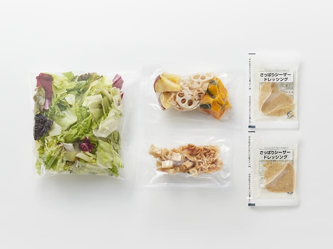 根菜とかぼちゃのシーザーサラダ セット内容