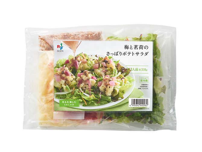 梅と茗荷のさっぱりポテトサラダ ×1パック