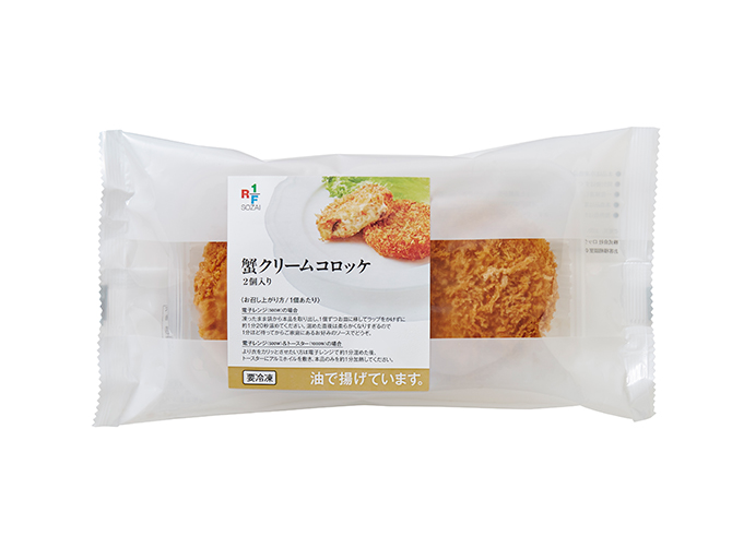 蟹クリームコロッケ(2個入り) 1パック