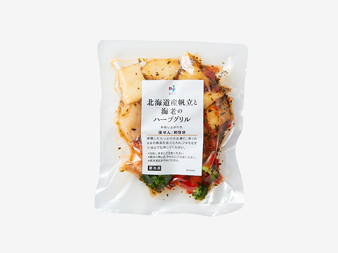 北海道産帆立と海老のハーブグリル(150g) 2パック