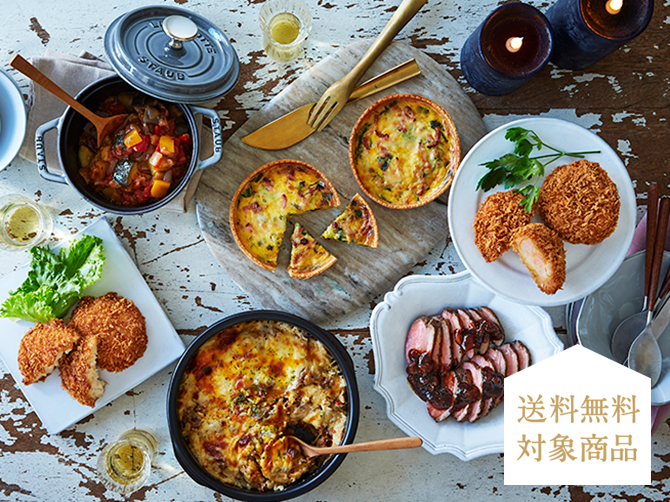 おいしさをシェアする 6種のデリセット