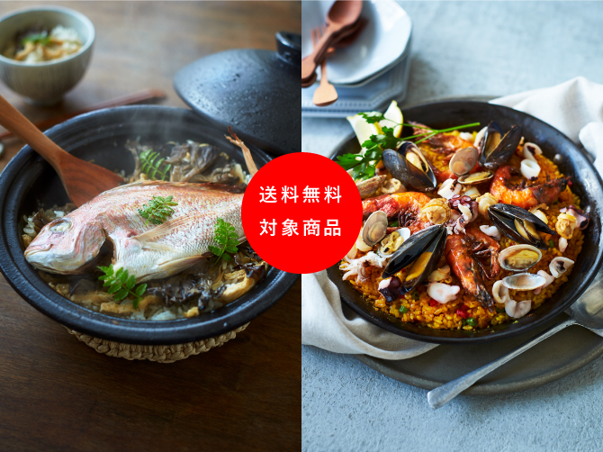 ステイホームの食卓を手軽にランクアップ 華やかごはんキット