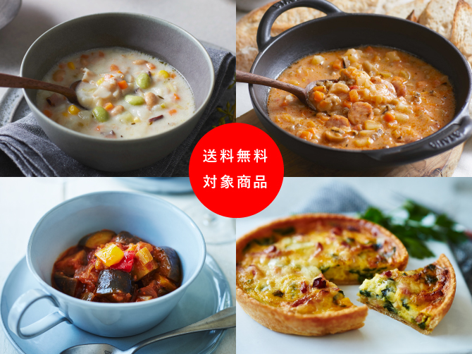 ステイホームの気分を変える 朝食セット