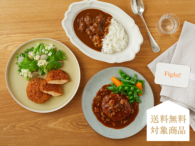 3種の洋食セット