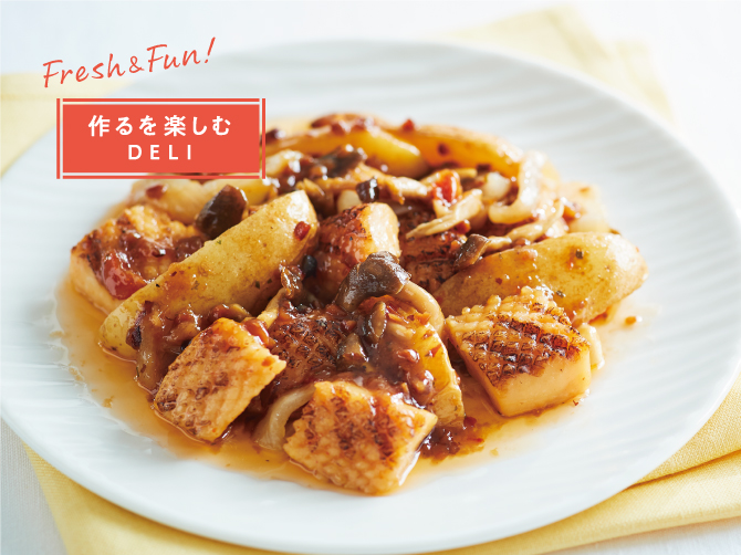 青森県水揚げイカのグリルとしめじの焦がしバター醤油