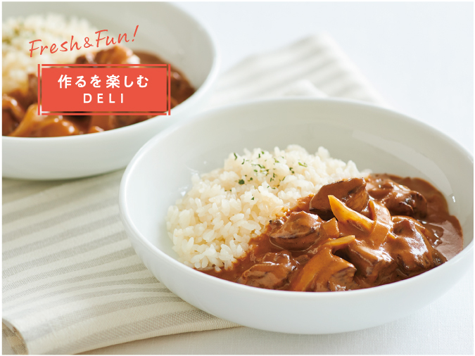 ビーフストロガノフ バターライス添え