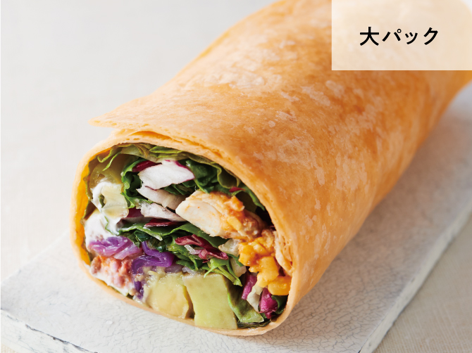 トルティーヤのサラダ恵方巻き