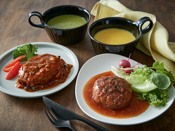 洋食セレクション ハンバーグ&ポタージュ <8パック>