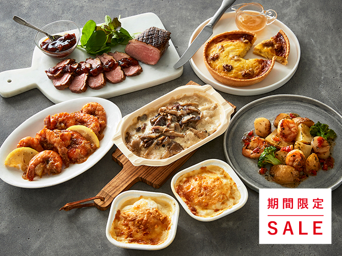 プチパーティにうれしい6種のデリセット