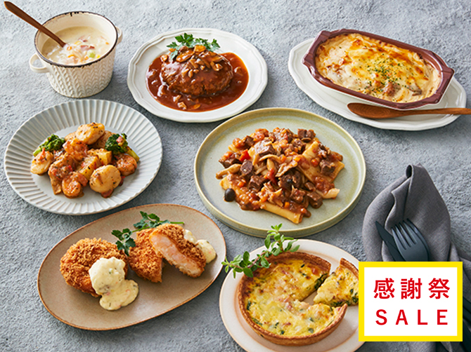 店長のおすすめ セレクト7