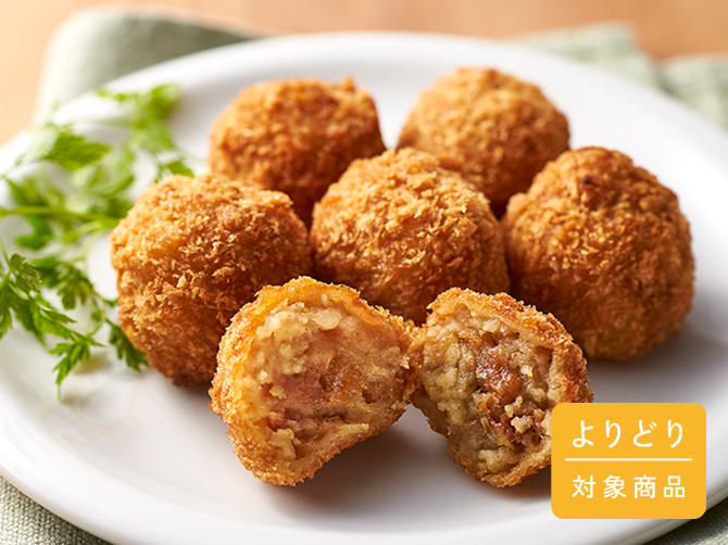 ベーコンと黒胡椒のプチポテトコロッケ 6個入り