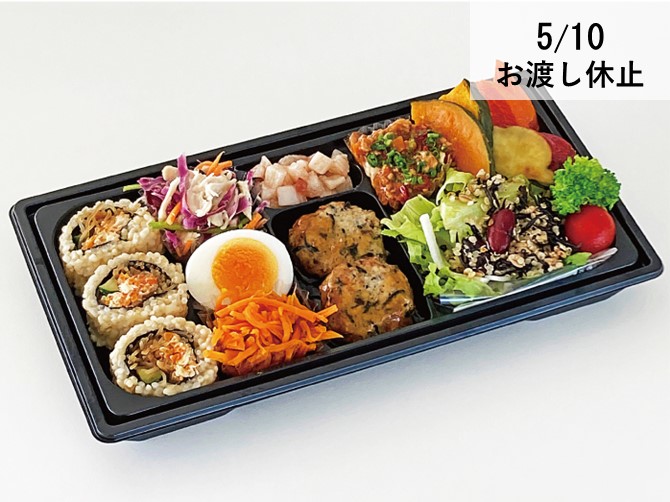 1/2日分の野菜が摂れる和さらだ弁当