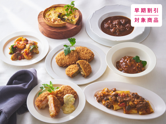 店長おすすめセレクト7