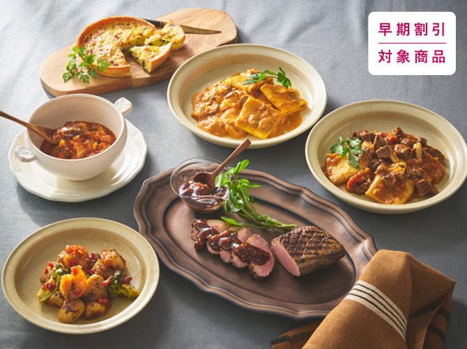 食卓彩るデリセレクション