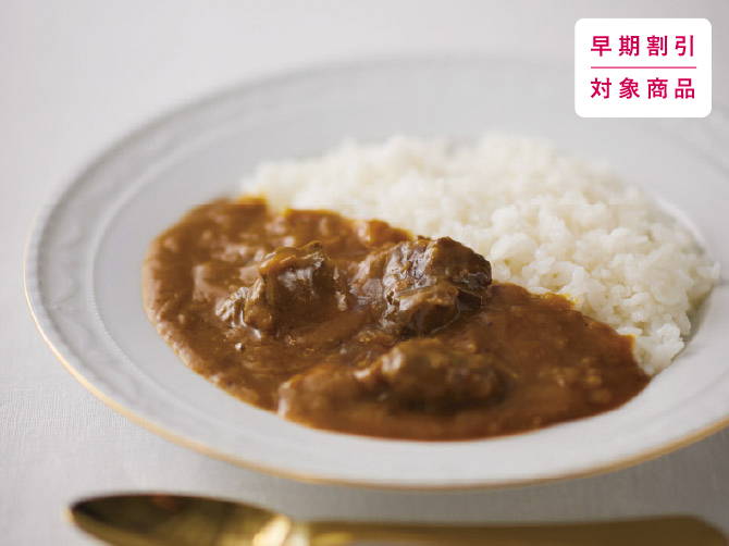 神戸牛カリーセット ＜4パック＞