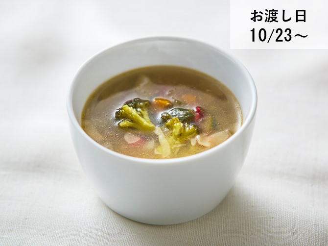 シンプルな野菜のスープ