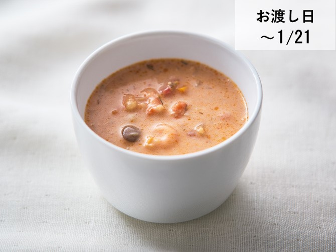 野菜ときのこの海老チャウダー