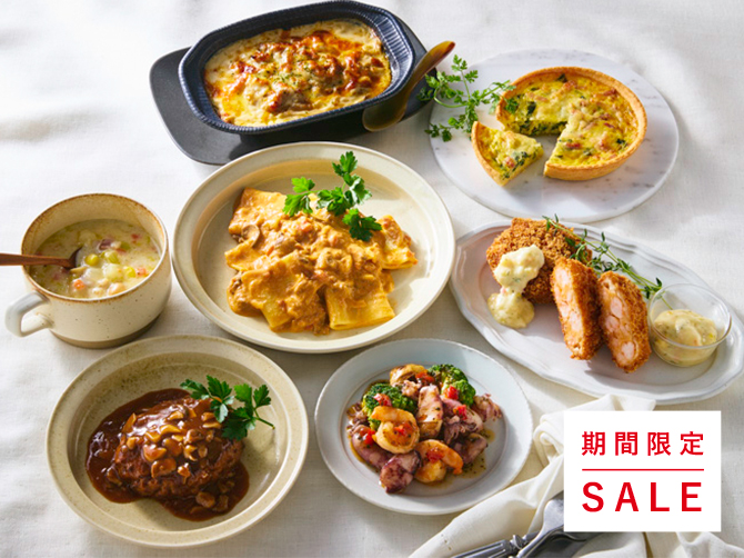 店長おすすめセレクト7