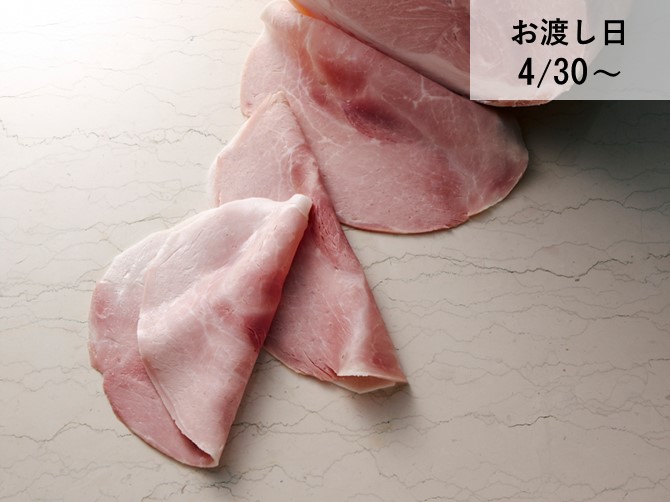 ジャンボン・ド・パリ