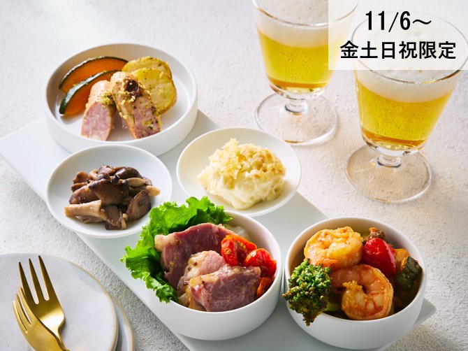お酒と愉しむ バルセット