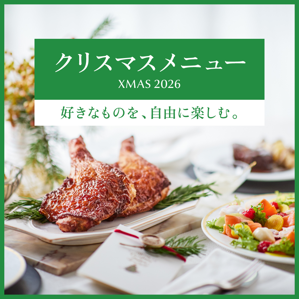 クリスマスバナー