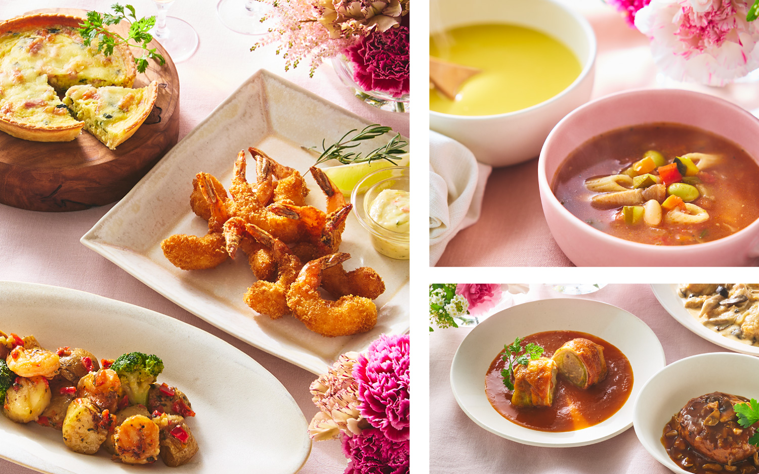 「くつろぎ」を贈ろう。