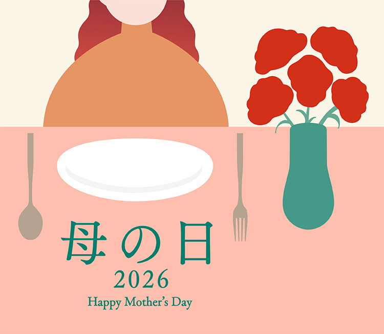 ロック・フィールド メンバーズトップ母の日2026: オンラインショップ