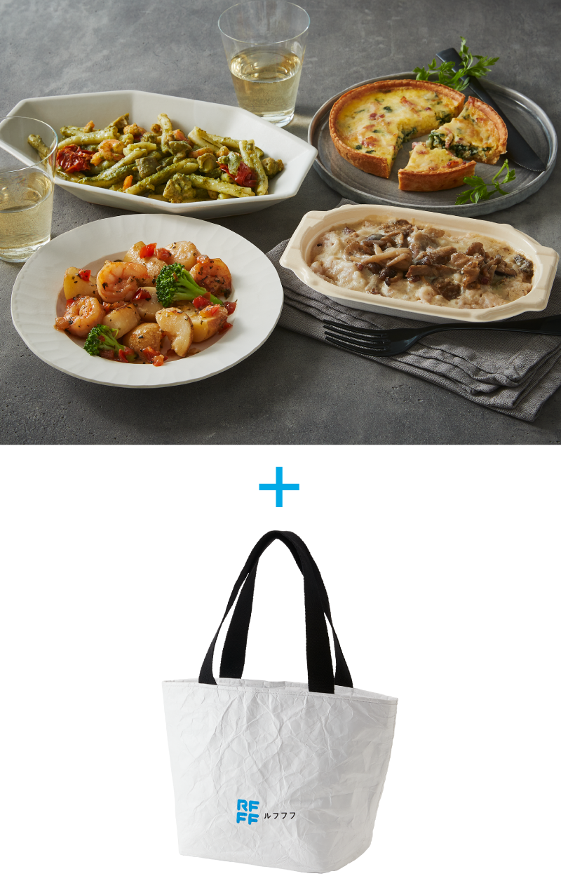 高評価！ R du Maison La 保冷バッグ 限定（ロック りょう 東海オンエア 冷却用品