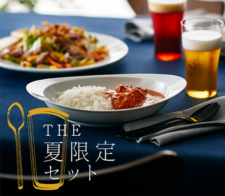 カレー@いろいろ 22カレー (@22Curry_shop) / X