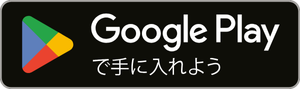 google play