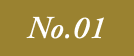 No.01