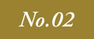 No.02