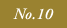 No.10