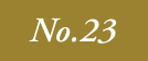 No.23