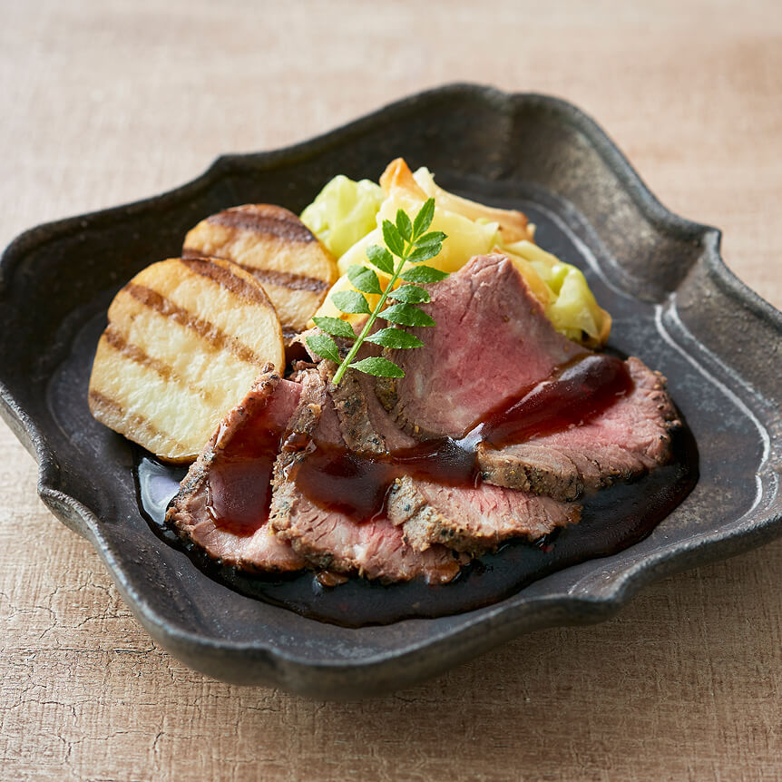 牛肉の山椒炙り焼き たまり醤油だれ 焼き野菜添え