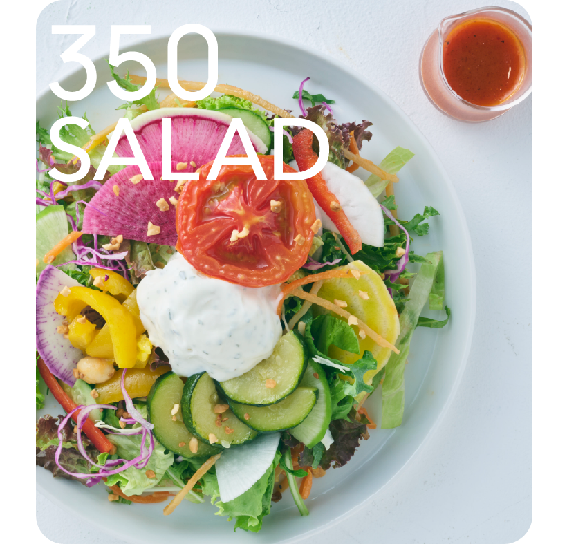 350gの野菜が摂れるコラボサラダ発売!