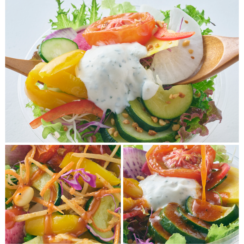 野菜一日分350サラダ