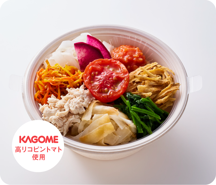 野菜一日分 350サラダ トマト醤付き 豆乳スープ