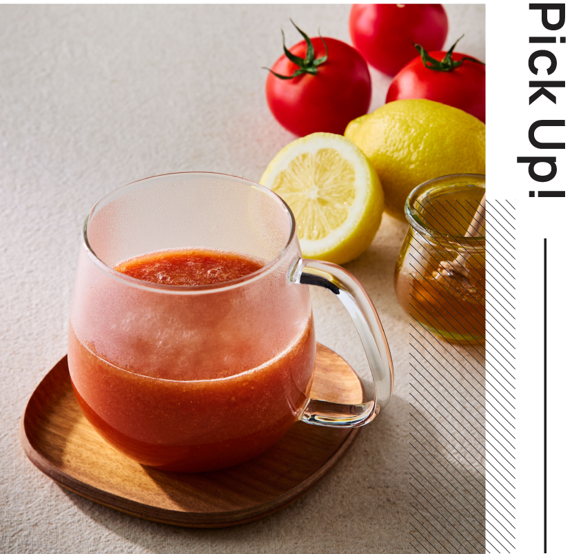 ベジテリア×カゴメ コラボジュース。