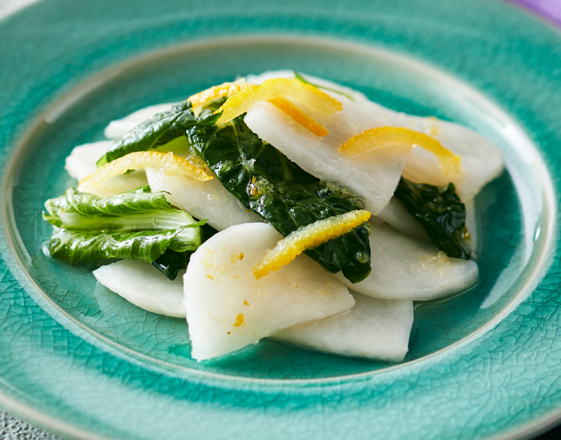 柚子の風味際立つ 小かぶの香味サラダ